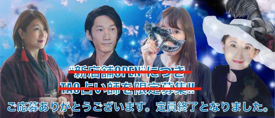 ご応募いただきありがとうございます