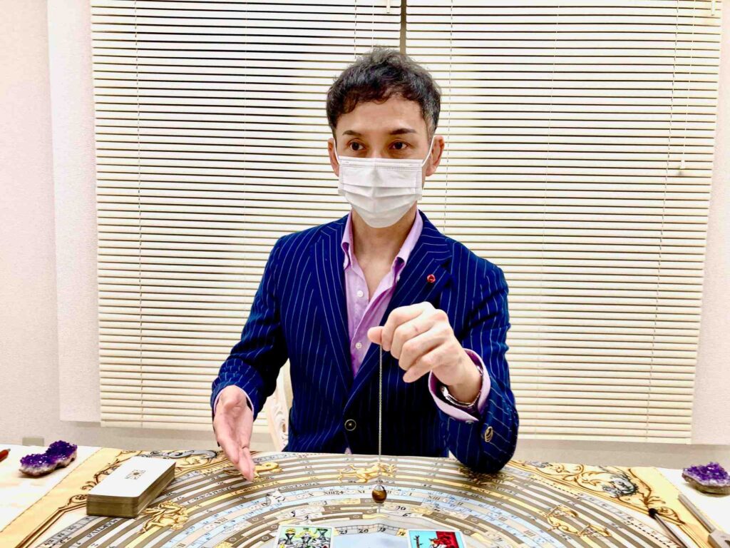 銀座 ダウジング 占い