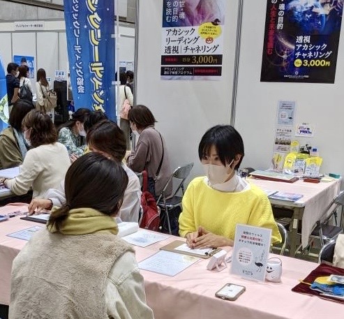 占いイベント 鑑定風景